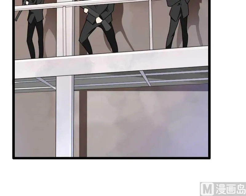 第40话 不妙的预感！ 第8页