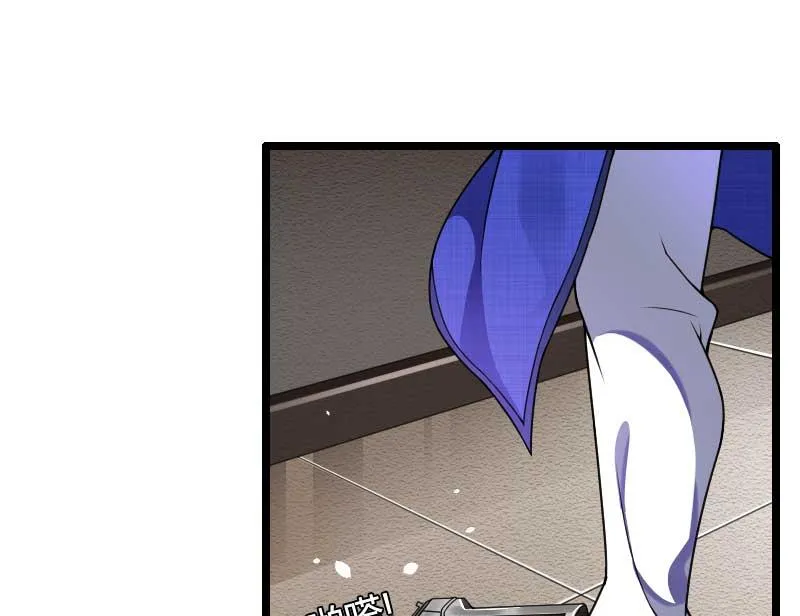 第40话 不妙的预感！ 第44页