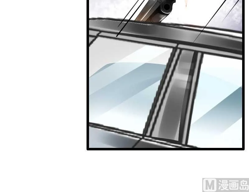 第39话 差丢丢挂掉 第4页