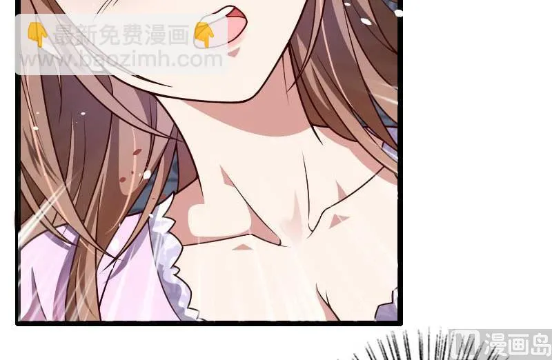 第37话 奥尼的温柔 第22页