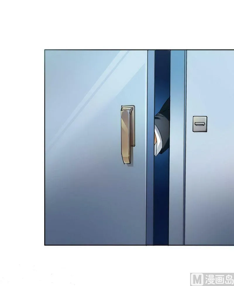 第3话 凌雪冰 第15页