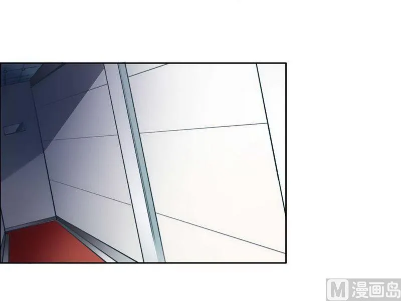 第3话 凌雪冰 第22页