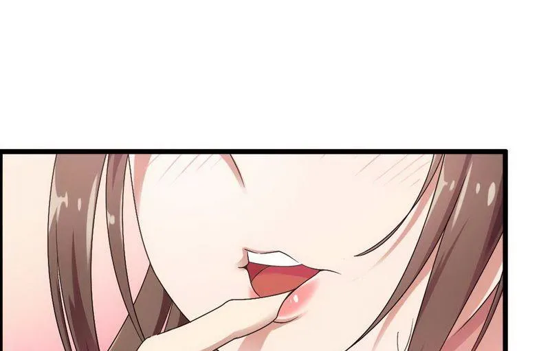 第5话 型男总裁的面试 第3页