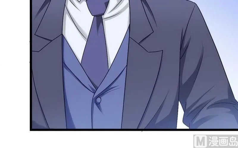 第5话 型男总裁的面试 第11页