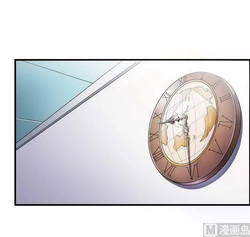 第6话 我的荣幸 第31页