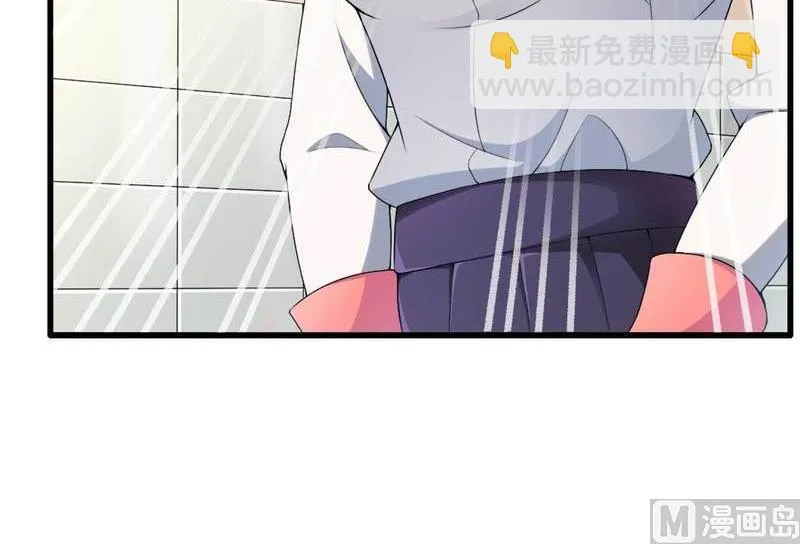 第8话 你打电话我就不接！ 第25页