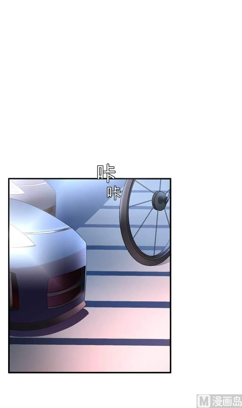 第9话 有种你就开门啊！ 第8页