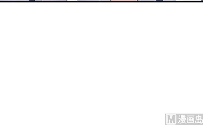 第9话 有种你就开门啊！ 第17页