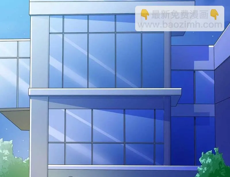 第9话 有种你就开门啊！ 第28页