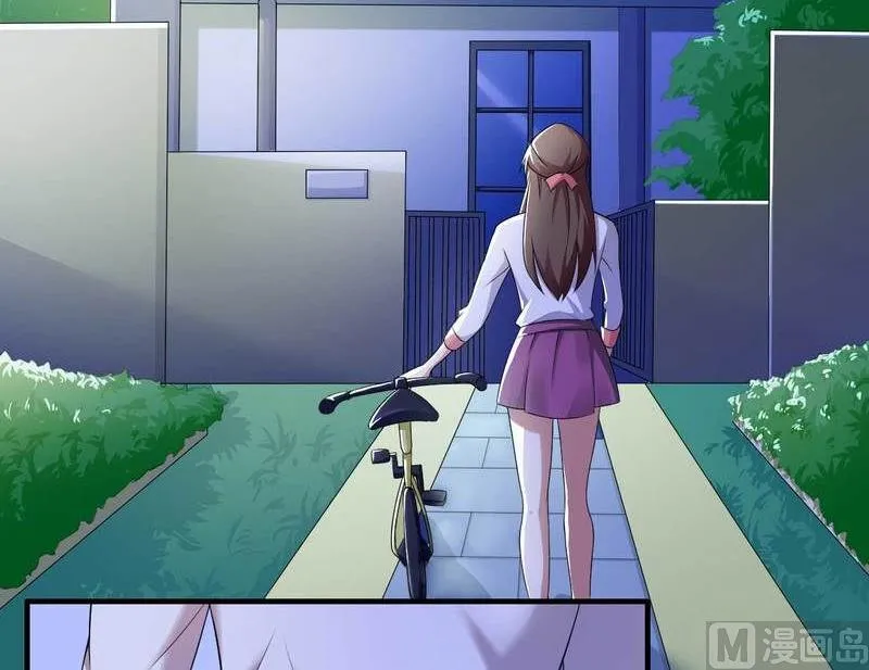 第9话 有种你就开门啊！ 第29页