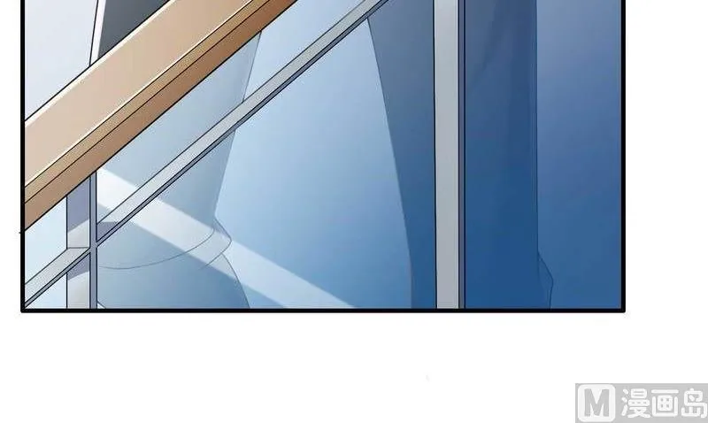 第9话 有种你就开门啊！ 第39页