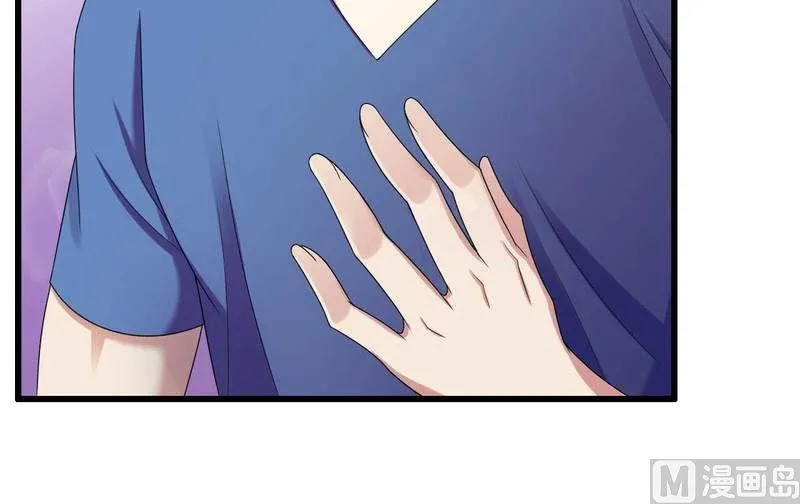 第12话 100万？ 第31页