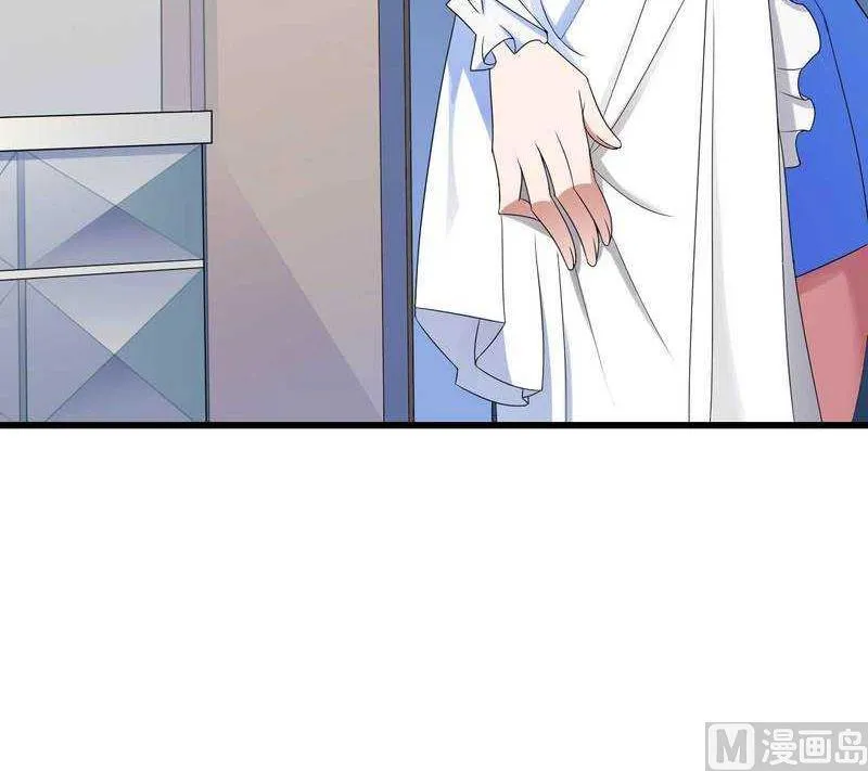 第14话 惊！ 第16页