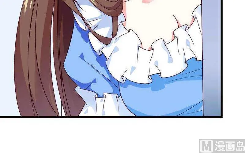 第14话 惊！ 第30页