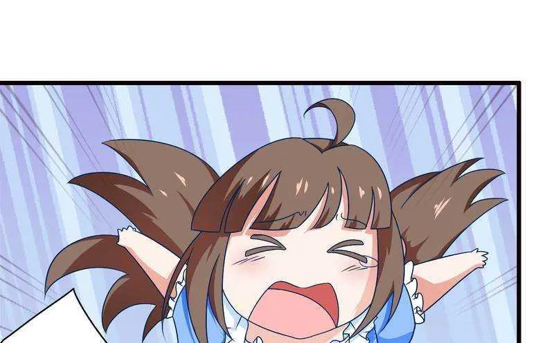 第14话 惊！ 第39页