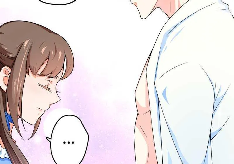 第17话 那是你的…… 第24页