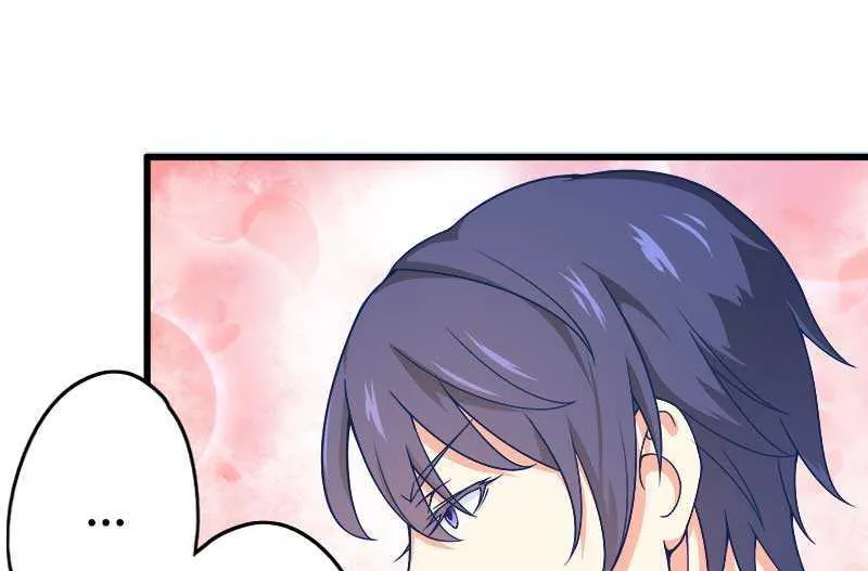 第17话 那是你的…… 第28页