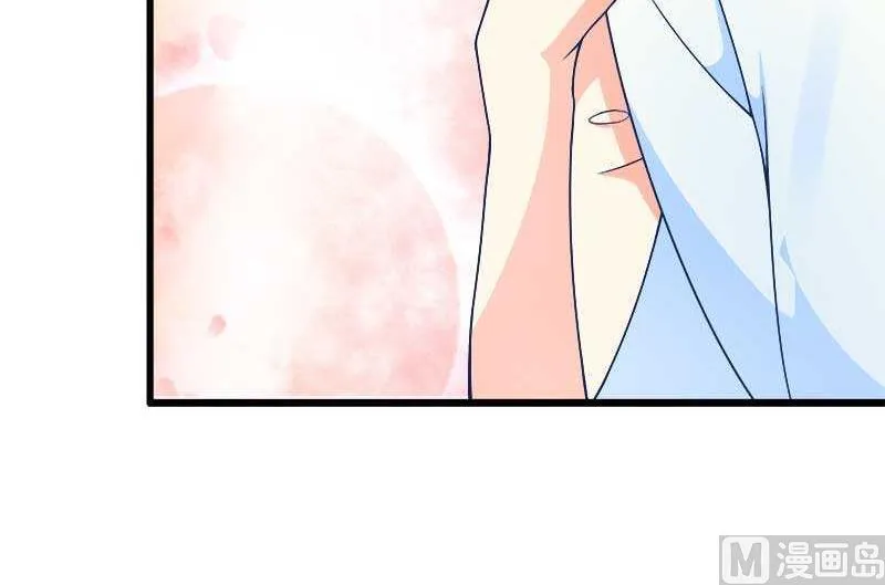 第17话 那是你的…… 第30页