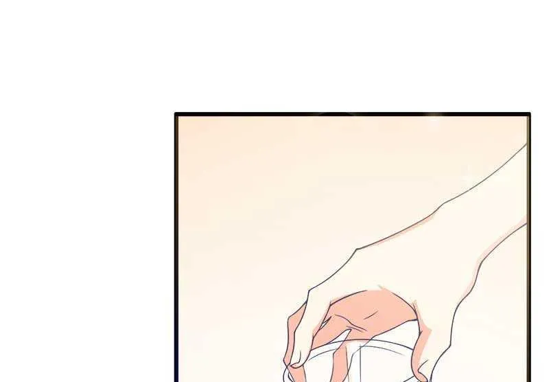 第17话 那是你的…… 第34页