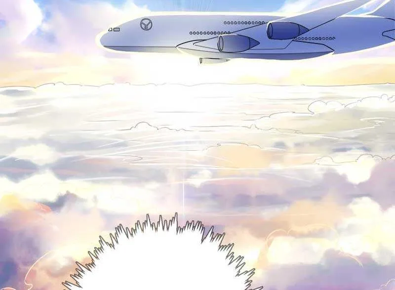 第19话 出差的不眠之夜 第3页