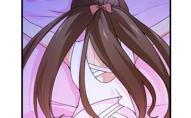 第19话 出差的不眠之夜 第28页