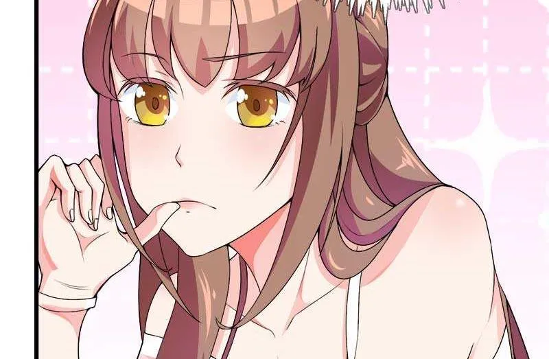 第19话 出差的不眠之夜 第43页