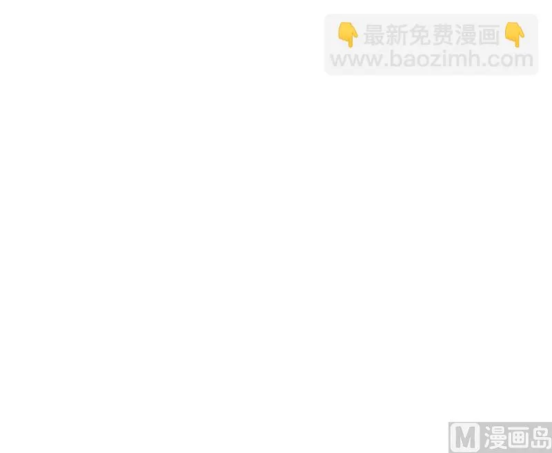 第19话 出差的不眠之夜 第78页