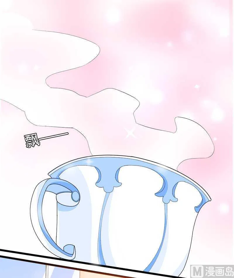 第20话 让我自己来 第56页