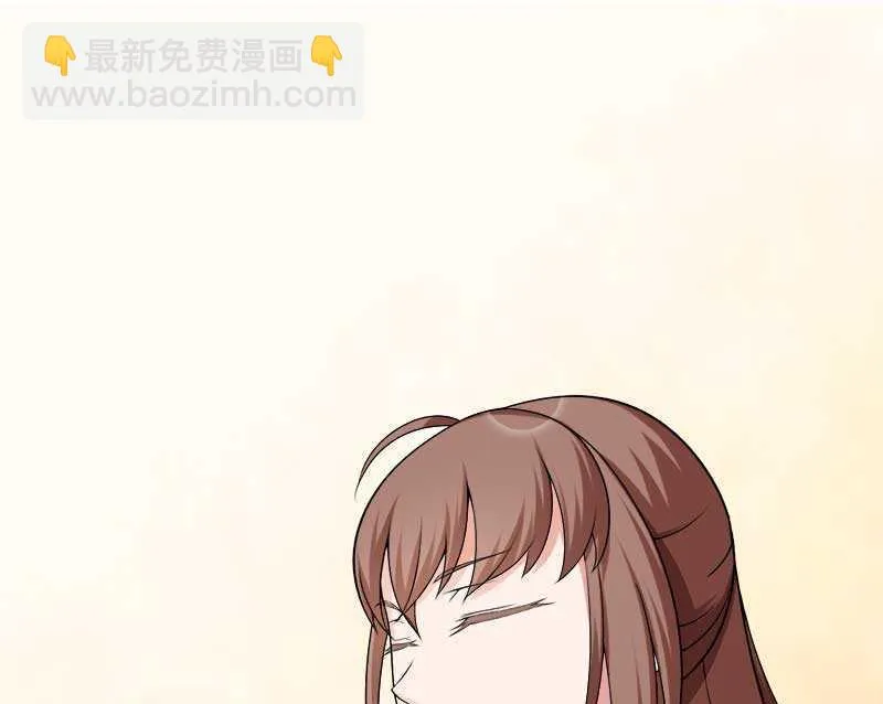 第20话 让我自己来 第60页