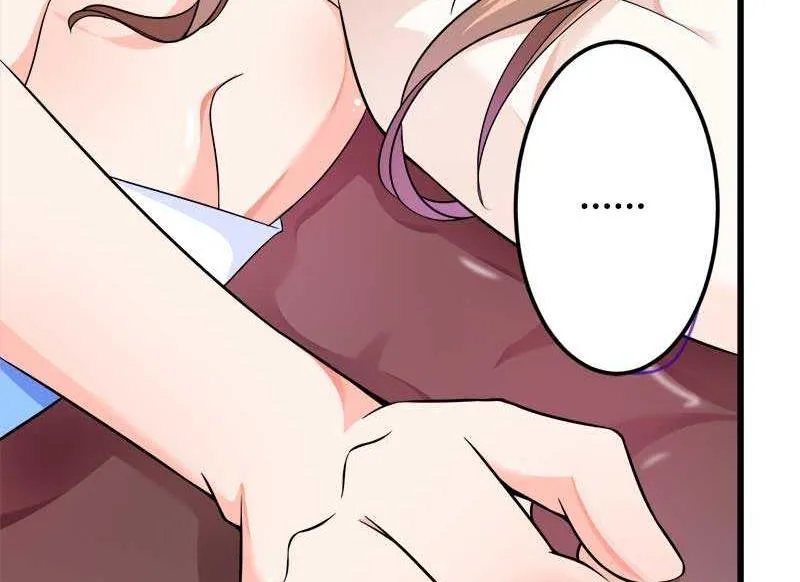 第21话 熟睡总裁遭 第19页