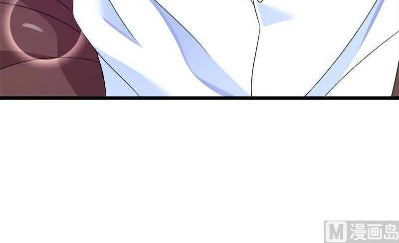 第21话 熟睡总裁遭 第25页
