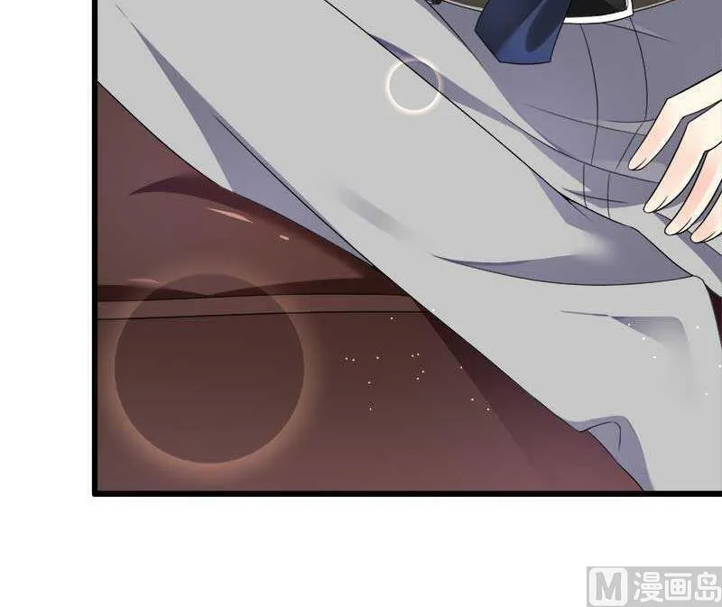 第21话 熟睡总裁遭 第38页