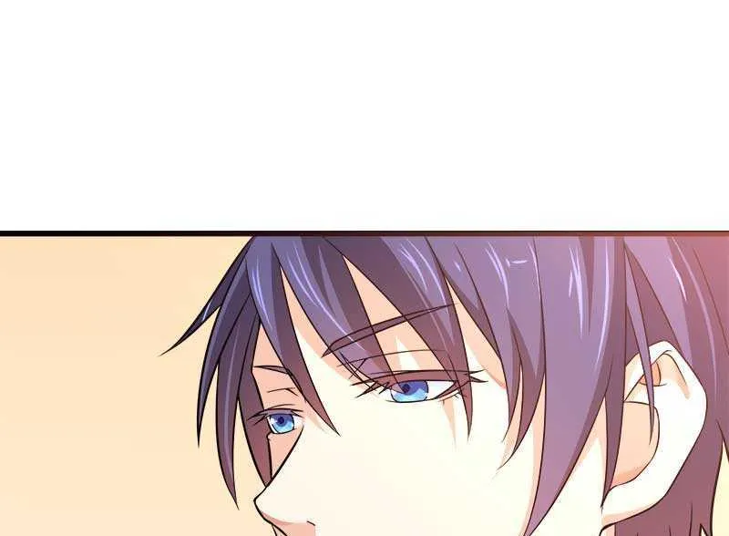 第21话 熟睡总裁遭 第58页