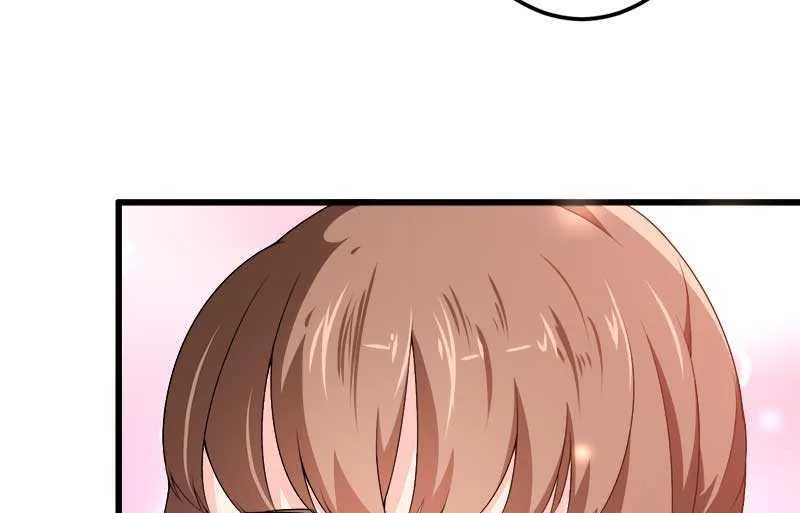 第21话 熟睡总裁遭 第71页