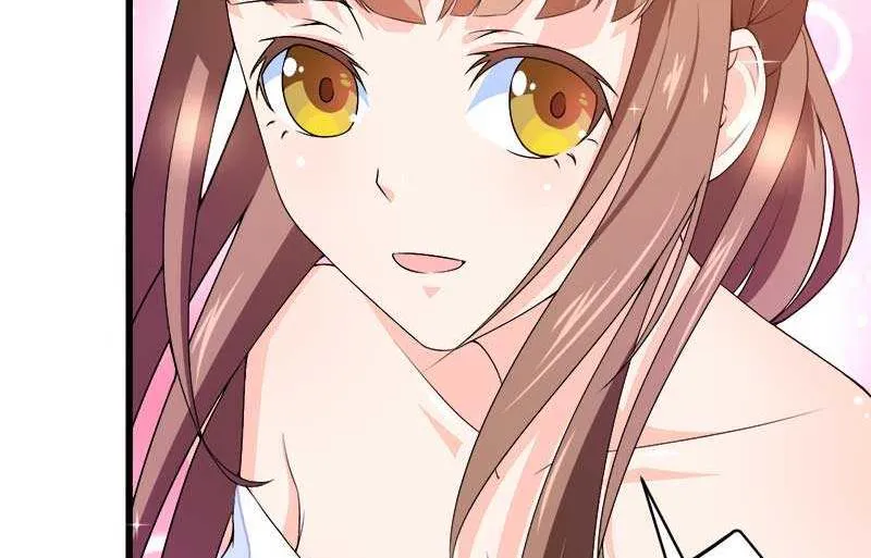 第21话 熟睡总裁遭 第72页