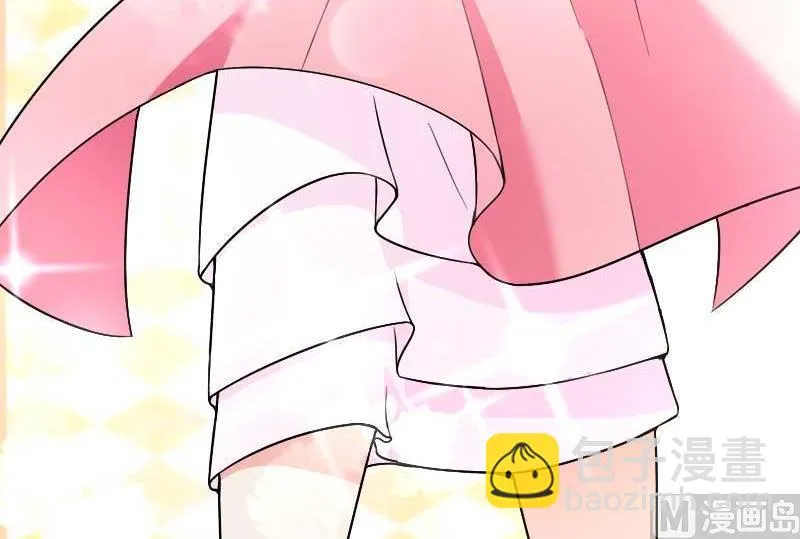 第23话 来自女设计师的装备！ 第8页