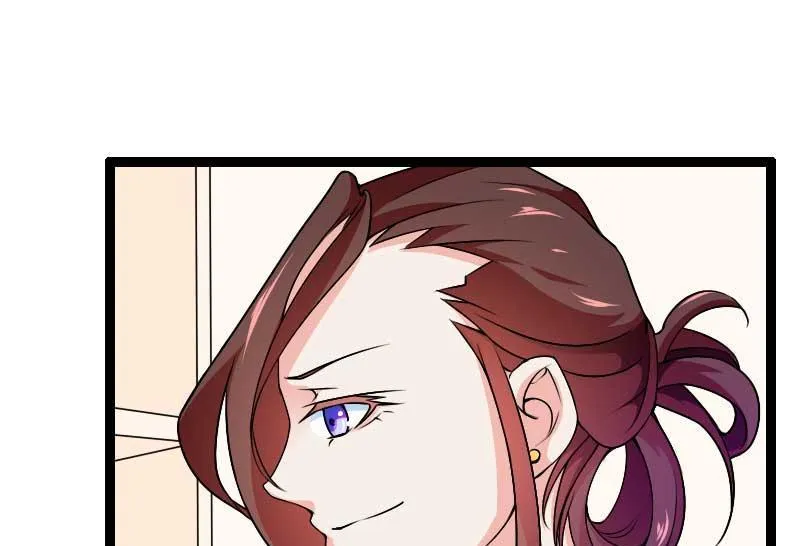第23话 来自女设计师的装备！ 第21页