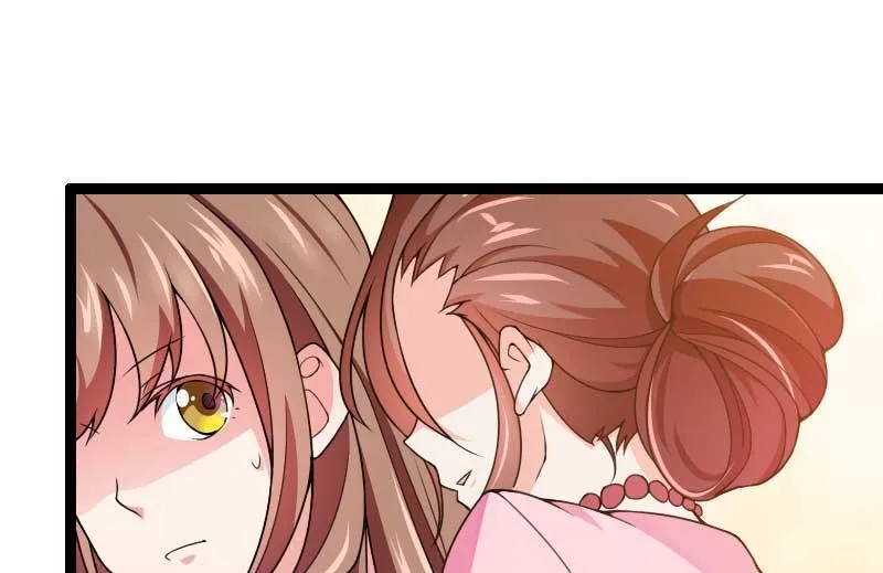 第23话 来自女设计师的装备！ 第46页