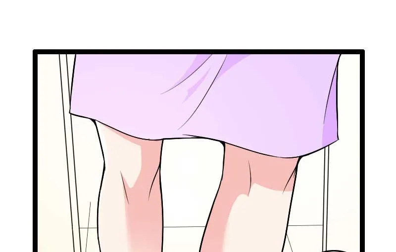 第23话 来自女设计师的装备！ 第60页