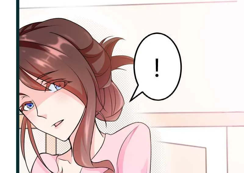 第23话 来自女设计师的装备！ 第82页