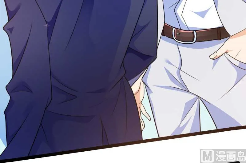 第27话 惊，又要被拷打了吗？ 第45页