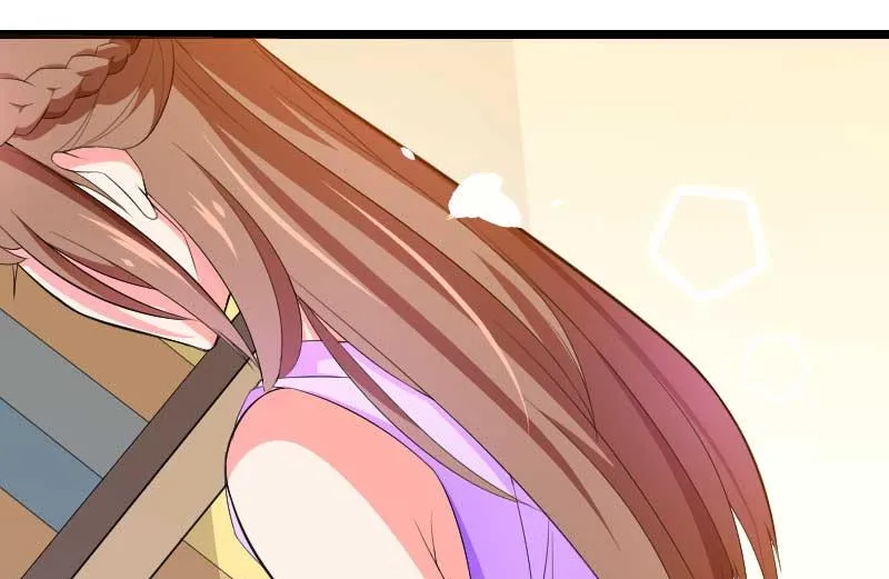 第28话 撞破了大佬们的交易？ 第11页
