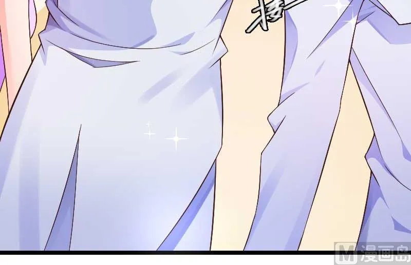 第29话 唱双簧 第54页