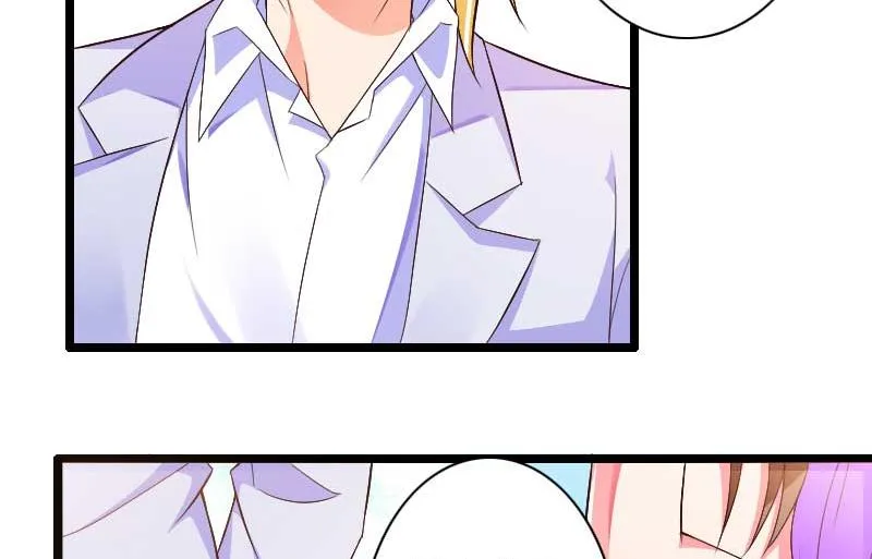第29话 唱双簧 第79页