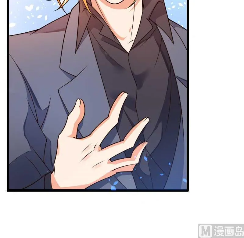 第31话 剑拔弩张？！ 第37页