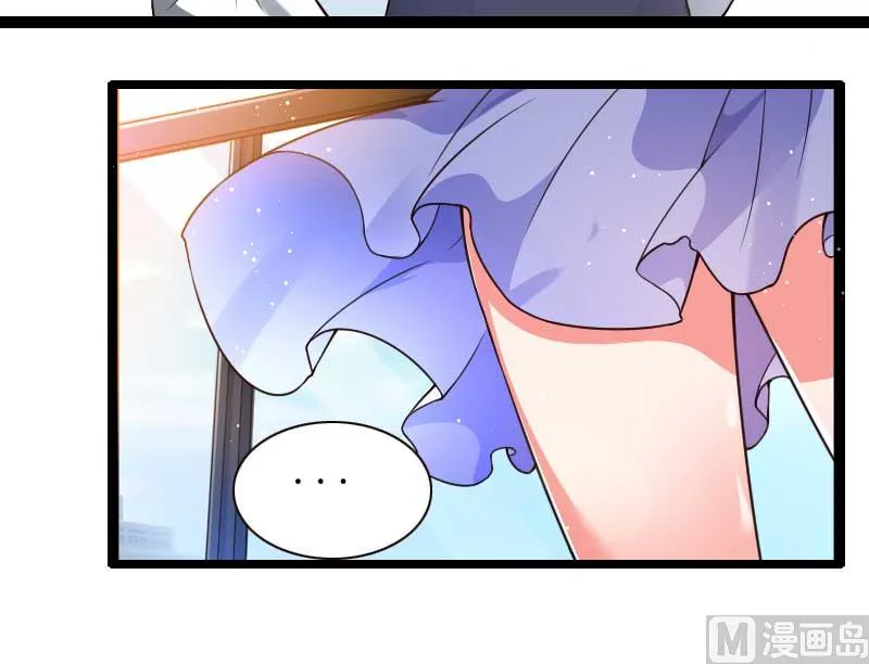第31话 剑拔弩张？！ 第39页