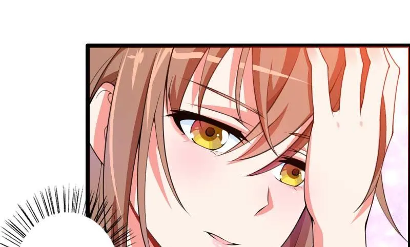 第32话 新来的男二号 第23页