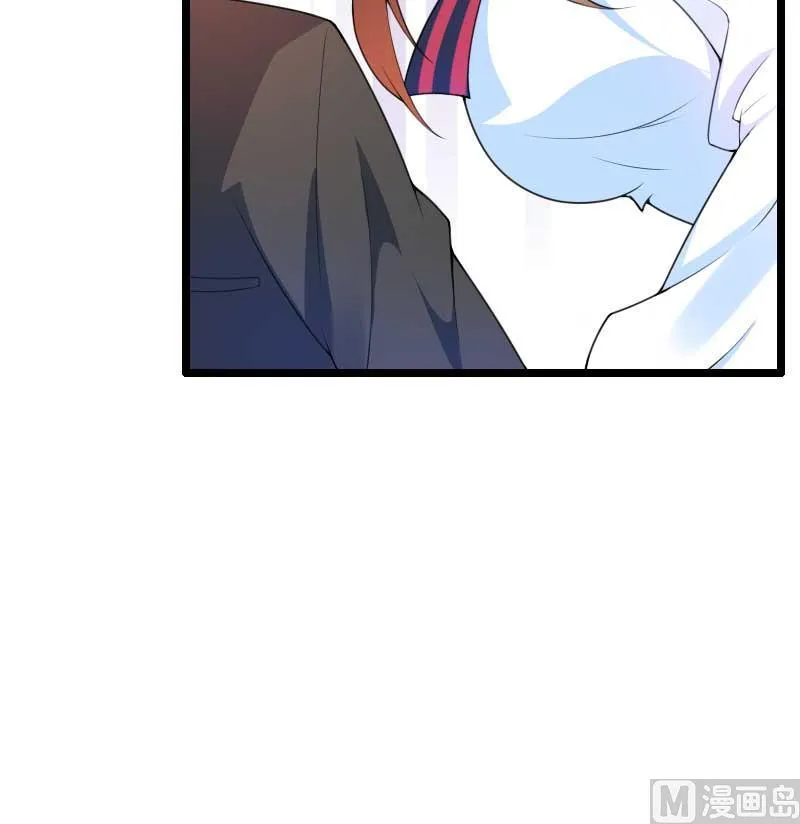 第33话 打破了醋坛子！ 第39页