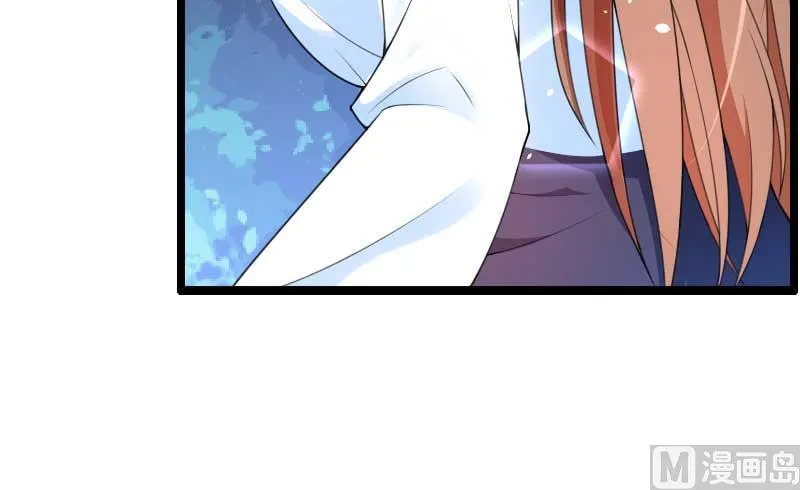 第33话 打破了醋坛子！ 第60页