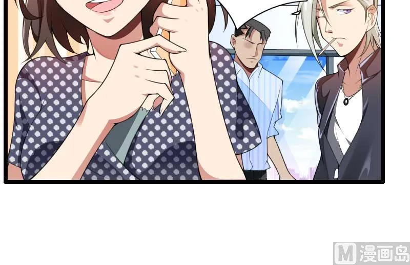 第34话 爸爸的声音 第29页
